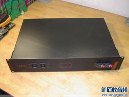 光通讯设备与电子产品 技术融合下的未来通讯