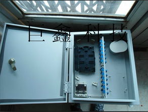 慈溪市巨鑫通信设备厂电子产品供应商行情价格走势分析